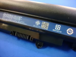 AL14A32-TiSi ขนาด 11.1V/4400mAh - Image 4