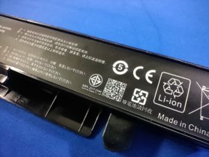 A41-X550A-TiSi ขนาด 14.4V/2200mAh - Image 4
