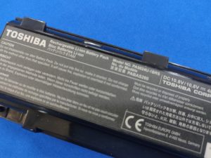 PA5024U-1BRS ขนาด 10.8V/4200mAh-48Wh - Image 3