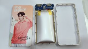 7 ต.ค.67 Power Bank ของ Wang Yibo ของเพื่อนในด้อมบวมต้องการให้แกะแบตเตอรี่ภายในออกแล้วเก็บ Body กรอบรูปไว้เป็นที่ระลึก - Image 2