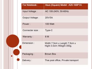 Asus ขนาด 20V/5A หัว Type-C 100W (Square) ROG Model : A200-100P1A - Image 7