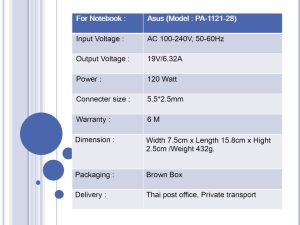 Asus ขนาด 19V/6.32A หัว 5.5*2.5MM (ปลายสีดำ) 120W Model : PA-1121-28 - Image 6