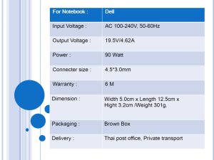 Dell ขนาด 19.5V/4.62A หัว 4.5*3.0MM 90W - Image 4
