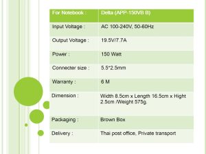 Delta ขนาด 19.5V/7.7A หัว 5.5*2.5MM 150W Model : ADP-150VB B - Image 7