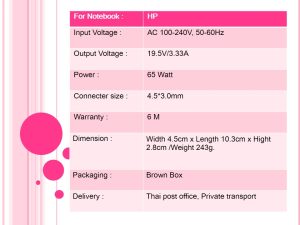 HP ขนาด 19.5V/3.33A หัว 4.5*3.0MM 65W - Image 2