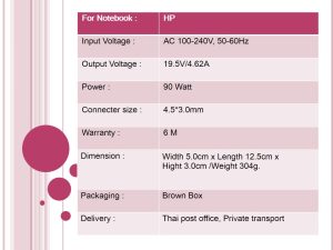 HP ขนาด 19.5V/4.62A หัว 4.5*3.0MM 90W - Image 2