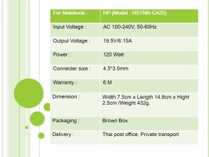 HP ขนาด 19.5V/6.15A หัว 4.5*3.0MM 120W Model : HSTNN-CA25 - Image 7