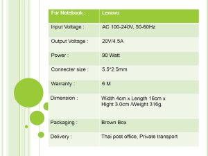 Lenovo ขนาด 20V/4.5A หัว 5.5*2.5MM 90W - Image 4