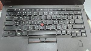 27 ธ.ค.67 Lenovo X270/TP00087A ลูกค้าแจ้งค่า Keyboard กดไม่ติด บางทีก็กดเพี้ยนเป็นตัวอื่น ต้องการเปลี่ยน Keyboard ใหม่ - Image 4