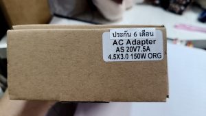 3 ม.ค.68 MSI MS-16R6 Adapter เดิม Chicony 20V/6.0A 120W หัว 4.5x3.0mm เสียต้องการซื้อ Adapter ตัวใหม่ - Image 4