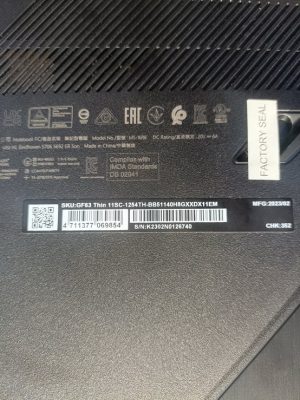 3 ม.ค.68 MSI MS-16R6 Adapter เดิม Chicony 20V/6.0A 120W หัว 4.5x3.0mm เสียต้องการซื้อ Adapter ตัวใหม่ - Image 2