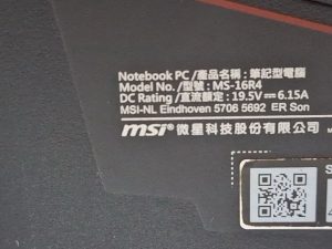 17 ม.ค.68 MSI MS-16R4 จอเดิมลูกค้า LED 15.6"/Slim/40Pin/144Hz Pass : B156HAN08.4 ต้องการซื้่อจอไปเปลี่ยนเอง - Image 2