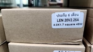 28 ม.ค.68 Lenvovo Ideapad 100-145IBD Adapter ขนาด 20V/2.25A หัว 4.0x1.7mm เดิมเสียต้องการซื้อ Adapter ใหม่ Grade Original - Image 4