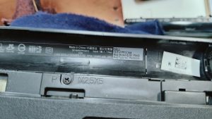 4 ม.ค.68 Dell P64G Adapter เดิมลืมไว้ที่ ตจว. ต้องการซื้อใหม่ขนาด 19.5V/3.34A หัว 4.5x3.0mm Grade Original - Image 2