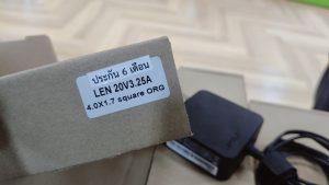 24 ม.ค.68 Adapter Lenovo ขนาด 20V/3.25A หัว 4.0x1.7mm (Square) เสียต้องการซื้อ Adapter ใหม่เอาเหมือนเดิม - Image 3