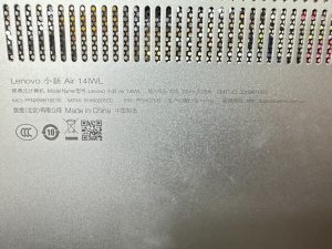 3 ก.พ.68 Lenovo Air 14IWL แบตเตอรี่เดิมเสื่อมชาร์จไม่เข้า Pass : L17C4PB0 ต้องการเปลี่ยนแบตเตอรี่ใหม่ - Image 2