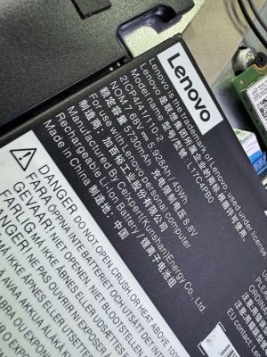 3 ก.พ.68 Lenovo Air 14IWL แบตเตอรี่เดิมเสื่อมชาร์จไม่เข้า Pass : L17C4PB0 ต้องการเปลี่ยนแบตเตอรี่ใหม่ - Image 7