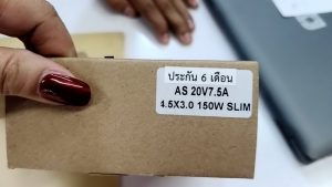 15 ก.พ.68 Adapter Asus ขนาด 20V/6.0A 120W หัว 4.5x3.0mm เสียต้องการซื้อ Adapter ใหม่ Grade Original - Image 5