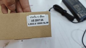 8 ก.พ.68 Adapter Delta ขนาด 20V/7.5A หัว 4.5x3.0mm เสียตรงปลายหัวขาดต้องการซื้อ Adapter ตัวใหม่ให้ใช้งานได้ - Image 4