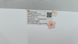 17 ก.พ.68 Lenovo Yoga Slim 7 Carbon 13ITL5 ลูกค้าแจ้งว่าคีย์บอร์ดบางปุ่มกดไม่ได้ ต้องการเปลี่ยนคีย์บอร์ดใหม่ - Image 2