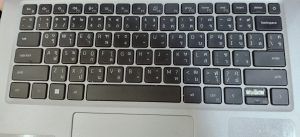 26 ก.พ.67 Dell Letitude 5420 คีย์บอร์ดปุ่มหลุด หักซ่อมไม่ได้ ต้องการเปลียนคีย์บอร์ดใหม่ - Image 3