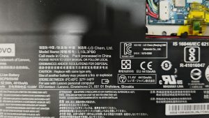 9 มี.ค.68 Lenovo Ideapad 320S-14IKB แบตเตอรี่เดิมชาร์จอยู่แค่ 0% Pass : L15L3PB0 ต้องการเปลี่ยนแบตเตอรี่ใหม่ Grade Original พร้อมเปลี่ยนให้ด้วย - Image 4