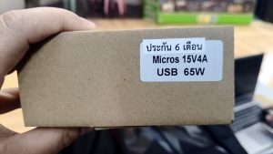 18 เม.ย.68 Adapter Surface Pro 5 ขนาด 15V/4A 65W USB ตัวเดิมลูกค้าเสียต้องการซื้อตัวใหม่ - Image 3