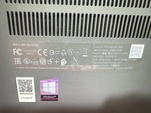 22 เม.ย.68 Lenovo ThinkBook 15-IIL ขาพับจอหลุดไม่สามารถปิดหน้าจอด้าน ทางด้านขวา ต้องการซ่อมให้ใช้งานได้ - Image 2