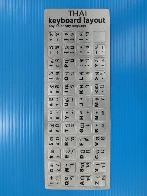 สติ๊กเกอร์ KB NB - Image 3