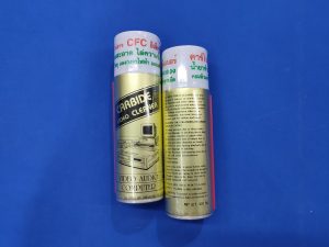 คาร์ไบด์ - Image 1