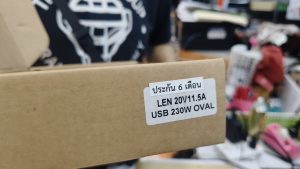 24 มี.ค.68 Adapter Lenovo ขนาด 20V/11.5 USB 230W (Slim) ของเดิมเสียต้องการเปลี่ยน Adapter Grade เดิม - Image 6