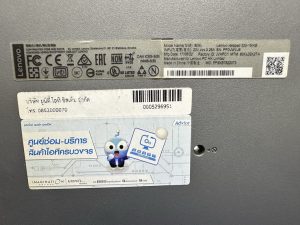 15 พ.ค.69 Lenovo IdeaPad 320-15IKB ลูกค้าต้องการเปลี่ยนคีย์บอร์ดใหม่เพราะปุ่ม Shift กดแล้วบางปุ่มพิมพ์ไม่ได้ และเปลี่ยนแบตเตอรี่ใหม่ด้วย Pass L16M2PB1 - Image 2