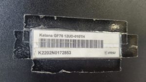 21 เม.ย.69 MSI-Katana GF76-12UD-010TH พัดลม CPU ไม่หมุน ทำให้เครื่องร้อนมากต้องการเปลี่ยนพัดลม CPU พร้อมทำความสะอาด - Image 2
