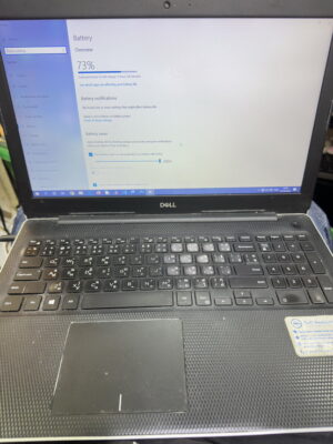 12 ต.ค.69 Dell Inspiron 3581 (P75F) ลูกค้าเคยเปลี่ยนแบตรี่ไปแล้วเมื่อ 20/11/67 Pass : WDXOR ตอนนี้เสื่อมไม่สำรองไฟแล้วต้องการเปลี่ยนแบตเตอรี่ใหม่ Grade เดิม - Image 5